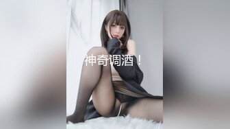 【新片速遞】  《最新重磅✅硬核精品》露脸才是王道万人求档OnlyFans极品网红情侣褒姒私拍完结多情趣露脸激情肉战很有代入感