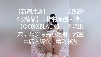 【OnlyFans】【逃亡】国产女21岁小母狗优咪强制高潮，拍摄手法唯美系列，调教较轻，视频非常好，女的也够漂亮 43