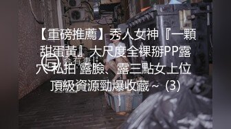 “警_犬女”张_津瑜与男老师低调结婚，公婆称很喜欢 (1)