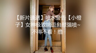 E奶爆乳妹子和小鲜肉宾馆开房啪啪,无套多姿势抽插,激情浪叫,最后口暴裹射