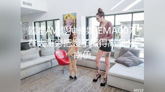 24h贴身性爱女仆 专用肉便器服从度百分之200