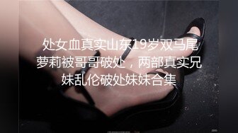 (粉嫩一线王)女人生气就要肏的她服服帖帖