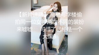 亚裔博主mvlust（mvLust）onlyfans高清原档资源合集【247V】 (10)