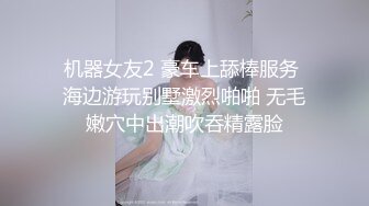 ?粉嫩萝莉?香甜白嫩甜美小可爱 粉粉嫩嫩纯欲系少女 超诱人饱满隆起白虎稚嫩小穴 大屌火力抽射 小闷骚型