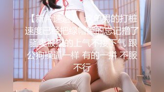 用文雅淫语温柔焦灼的美巨乳睡衣痴女美容店 不射精不准回去 樱空桃