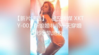 MD-0273 娃诺 淫浪女仆失职欠教育 下跪羞辱强制调教 麻豆传媒映画