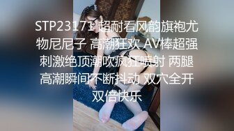 《人气网红私拍》露脸才是王道！万人追网红高颜极品蜜桃臀美鲍女神naomi最新订阅，各种场景露出紫薇啪啪撸点很高 (15)