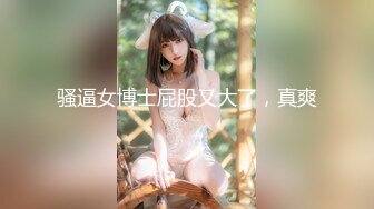 【新片速遞】2022-5-9【小智探花】极品美女返场，再干一炮，跪地吸屌活很棒，S型细腰，扶着屁股后入叫的很骚