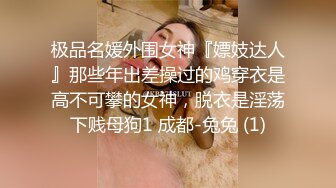 网上约长发卖银少妇 用站立抱操绝活把少妇操服了2