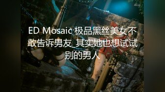 (HD1080P)(レッド)(fc3009465)声も顔も可愛い声優志望の大学生。--かわだと思ったらEカップの美乳を持ち合わせた名器娘でした。 (3)