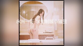 【超极品女神】新人清纯少女【桥本环奈】大秀掰穴，超级粉嫩