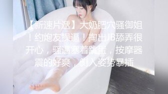 168CM超甜酒窝美妞，顶级美臀身材很棒，妹子很听话骑脸舔逼，美女翘起屁股后入爆操