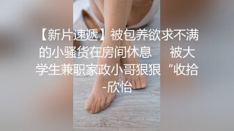 ✨甜美尤物✨清纯可爱女神〖桥本香菜〗肉欲老师足交性辅导 外表有多端庄床上就有多淫荡 美乳丰臀极品反差