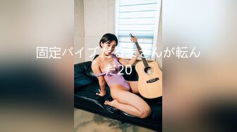 Al&mdash;杨幂 无码女销冠