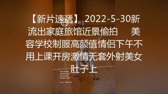 黑丝大奶美眉 在家被大鸡吧撅着蜜桃臀无套后入猛怼无毛嫩穴 娇喘不停