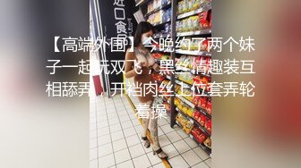 红色丝袜高跟的诱惑