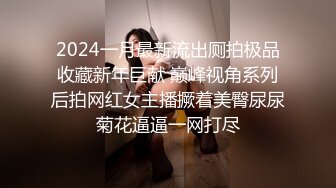 漂亮女人给老公带绿帽露脸口交做爱1