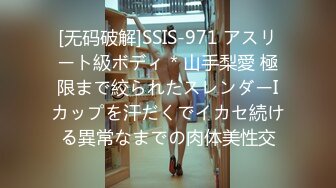 [2DF2] 女灵生前欲求不满 半夜上床求爱吸男主『精』魂 男主威猛竟把女幽灵操怀孕 高清1080p版 - [BT种子]