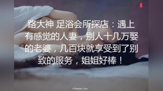 《极品瑜伽嫂子》大哥不在家嫂子又来找我了❤️这次一通猛操再加上给嫂子准备的高潮水和震动棒直接让嫂子喊“爸爸”了1 (10)