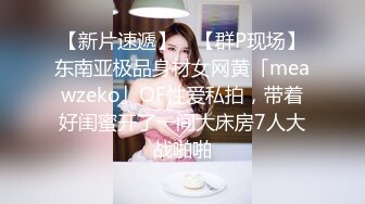 颜值美少女露脸白色比基尼诱惑 全裸自慰，特写掰穴