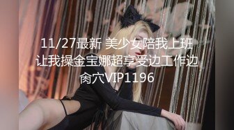 香蕉視頻傳媒 XJX0147 媽媽的禁忌之愛 小熊奈奈