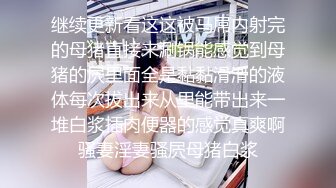 [2DF2] 大奶肥臀欲女卡戴珊玩空姐制服装 各种等不及“快拿你的大鸡巴干死”主动求操[BT种子]