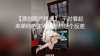 OF台湾反差学生范女博主「sexiris」芮～性欲旺盛的淫趴和单男约炮机器！私拍合集【第三弹】