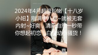 如何勾引继母？ 只是做一个按摩课程 How to Seduce Stepmother？ Just do a Massage Course (648afff478dab)