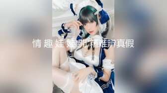 【黄播界小痞幼】超高颜值纯欲系美女，吊带短裙跳小骚舞，脱光光掰开多毛骚穴，特写揉搓阴蒂，浪叫呻吟很是诱惑