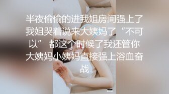 丝袜小母狗用力的足交