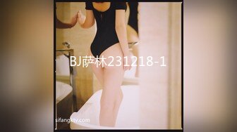 167CM身材匀称练舞蹈的乖乖女模特，一字马各种换装超大尺度，色影师问及男友是否知情，居然知情而不干涉她，拍完下面湿漉漉