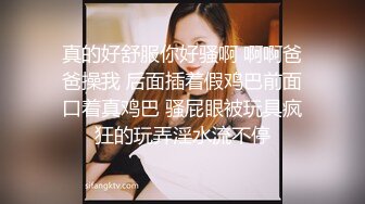 熟女淫妇 勾搭隔壁王大爷，这口活真是行哦，无套干的啪啪响，快要射往脸上一怼  颜射  真爽！