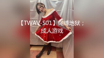 STP25274 【36D顶级美乳小姐姐】这奶子堪称完美，性感吊带内衣，掏出两个打车灯揉捏，刚刮毛小骚逼，假屌插入上位骑坐