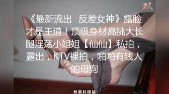 韩国大吊学长和清纯漂亮学妹开房啪啪,妹子高潮捂脸不想被看见淫荡的表情