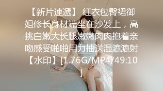 全程露脸！黑丝高跟配巨乳，这就是淫荡女人标配（简芥约女主）