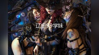 【新奇刺激❤️女神露出】超极品反差女神『浅浅』露出界天花板 带狐狸尾巴极限户外公众场所露出 性感女神极限反差1 (5)