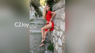 C2Joy_-_어린영계녹색베개질내사정