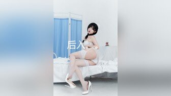 极品网红尤物【草莓味的软糖呀】妖魅兔女郎修长美腿极透黑丝，爆裂丝袜粉嫩入口清晰可见直插白浆