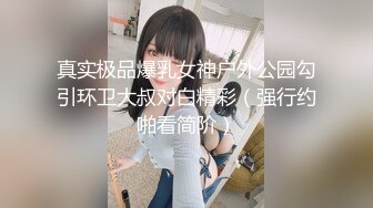 【新速片遞】大象传媒《绿帽危机》极骚人妻抵不住年轻肉体的诱惑❤️性欲高涨完全出轨日志