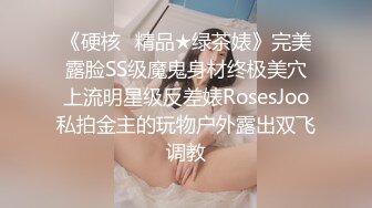 @MDSR-0006-1  小凤新婚（上）