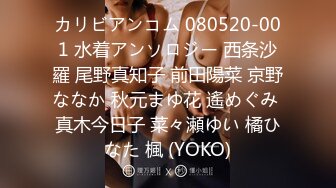 正在考研的表弟给邻居家准备高考的女儿补习功课发展成为床上恋人妹子穿着女仆装激情做爱