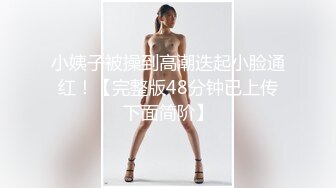 四十多歲女人最臊了,中年夫妻下海啪啪,老娘們真會玩,聽指揮玩弄肥B