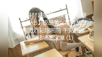 絶頂覚醒！開発された美女の性感帯！西宮ゆめの眠っている性を無理矢理叩き起こす！