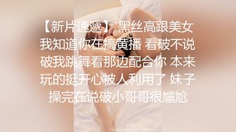 【源码录制】七彩主播【超敏感少女】6月15号-7月5号直播录播☑️黄发气质美女☑️家中做爱炮火连天☑️【117V】 (49)