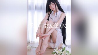 【新片速遞】【重磅❤️福利】国内车展流出众多顶级模特美女 稀缺好货 在高清摄像头下视觉冲击 漏乳漏阴[17.5G/MP4/02:42:42]