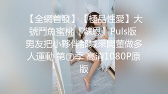 高颜大奶美女吃鸡啪啪 身材丰腴 特别爱笑 骚穴淫水泛滥白浆四溢 奶子哗哗 被大鸡吧无套内射 嘴巴清理棒棒