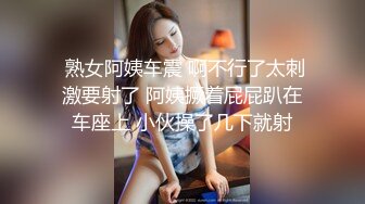 再好的女人在大屌面前都会变成荡妇骚母狗