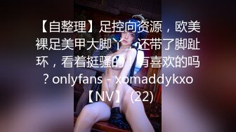 台湾SWAG Daisybaby真實搭訕台灣咖啡女店員 超主動帶回房間幹