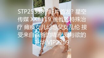 2022乐橙酒店精品 近景视角夜场美女凌晨被有钱人操两位不同美女1号美女身材苗条冷艳型2号美女韩范性感大奶肥臀 (2)