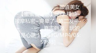 ⚫️⚫️⚫️美腿美足美乳丝袜控必备！推特女神【是幼薇儿吖】VIP福利，道具紫薇淫水湿透肉丝画面相当诱惑2K画质原版